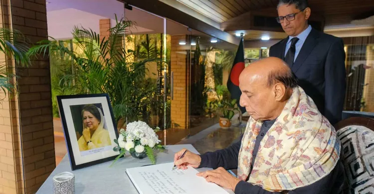 ভারত-বাংলাদেশ সম্পর্ক জোরদারে খালেদা জিয়ার অবদান স্মরণীয় : রাজনাথ