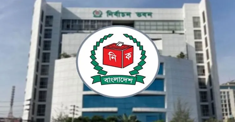 উলিপুর ৩ আসনের মনোনয়ন যাচাই-বাছাই সসম্পূর্ণ