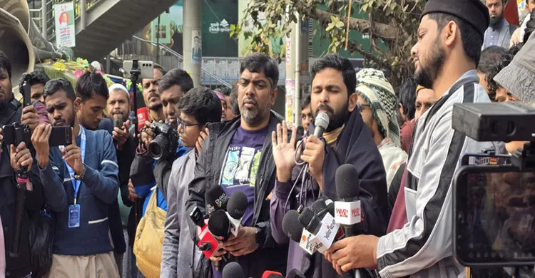 ছবিঃ সংগৃহীত