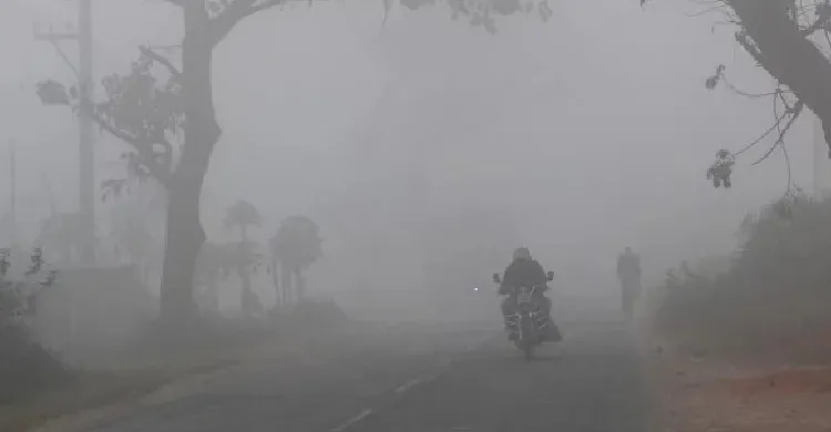 শীত নিয়ে দুঃসংবাদ দিলো আবহাওয়া অধিদপ্তর