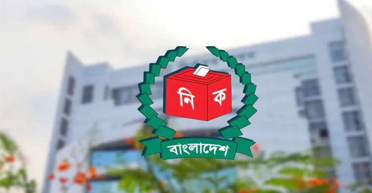 গণভোটের প্রচারে ইসির ৮০ লাখ লিফলেট, ৫৭ হাজার ব্যানার প্রস্তুত