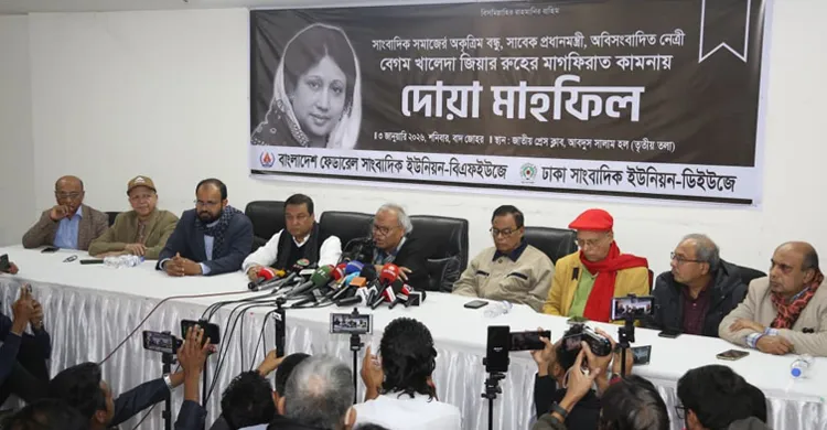 বেগম খালেদা জিয়ার আদর্শ অনুসরণেই দেশের অগ্রগতি সম্ভব: রিজভী