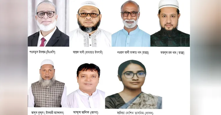 কুলাউড়া আসনে বিএনপি-জামায়াতসহ ৭ প্রার্থীর মনোনয়ন বৈধ, একজনের বাতিল