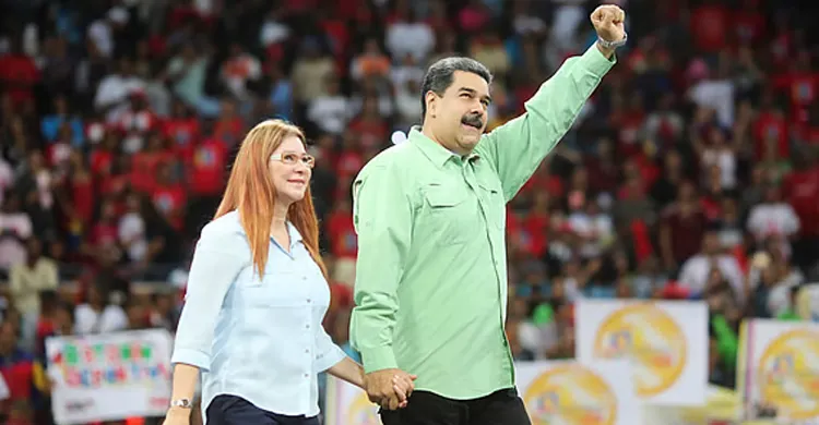 মাদুরো ও তার স্ত্রীকে মার্কিন জাহাজে নিউইয়র্কে নেওয়া হচ্ছে: ট্রাম্প