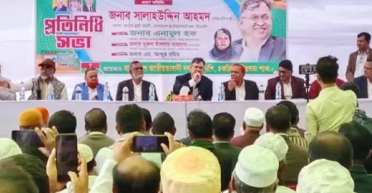 এবারের নির্বাচন বিশ্বে স্বীকৃত ও প্রশংসিত হবে: সালাহউদ্দিন আহমদ
