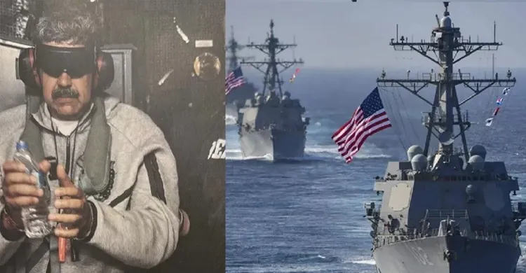 মাদুরোর আটকাবস্থার ছবি প্রকাশ ট্রাম্পের