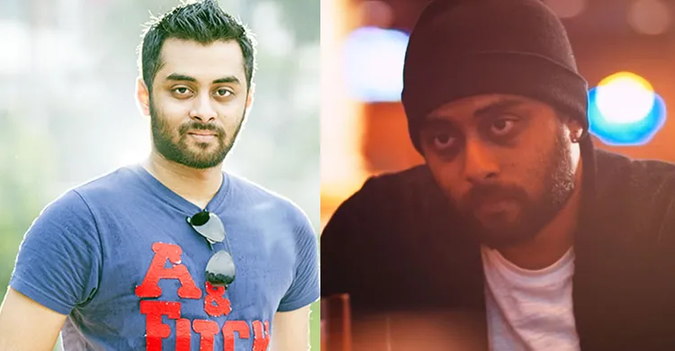 নতুন চমক দেখালেন হৃদয় খান