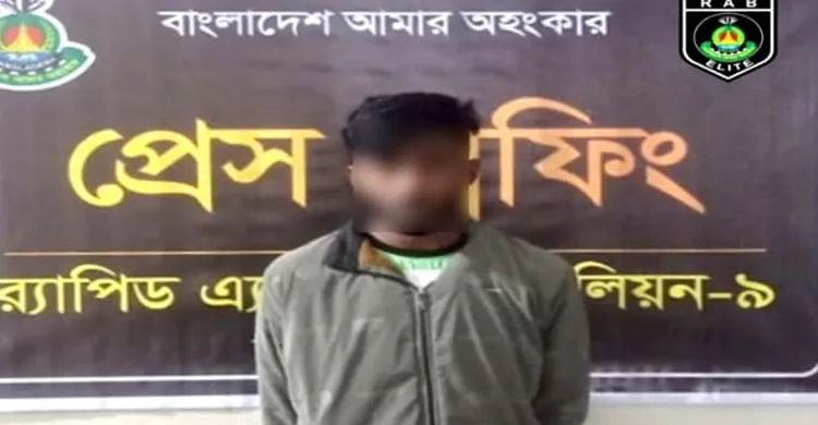 কুলাউড়ায় ধর্ষক গ্রেপ্তার