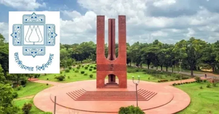 জাবির হল থেকে বিদেশি মদ জব্দ