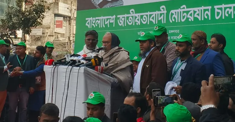 মিছিল-মিটিং নয়, পেশাজীবীদের মর্যাদার জন্য সংগঠন: রিজভী