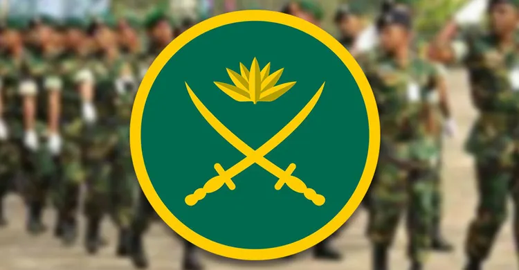 বাংলাদেশ সেনাবাহিনীতে নিয়োগের বিজ্ঞপ্তি প্রকাশ