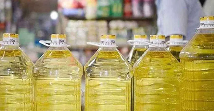 থাইল্যান্ড থেকে আসছে ১ কোটি ৩৫ লাখ লিটার সয়াবিন তেল