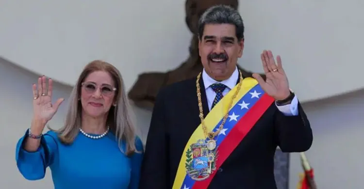 ছবিঃ সংগৃহীত