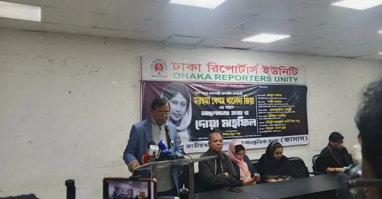 খালেদা জিয়ার আদর্শ অনুসরণ করলেই দেশে গণতন্ত্র ফিরে আসবে: সালাম