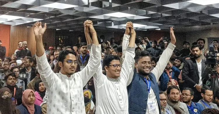 শীর্ষ তিন পদে ছাত্রশিবিরের বিজয়, ছাত্রদল পেল চার পদ