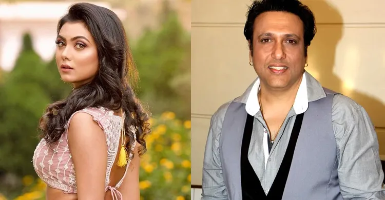 গোবিন্দর সঙ্গে একই মঞ্চে ইধিকা পাল