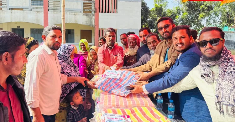 মোহনগঞ্জে অসহায় ও দুঃস্থদের মাঝে শীতবস্ত্র বিতরণ
