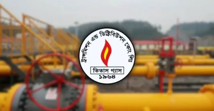 রাজধানীতে গ্যাসের তীব্র সংকট, যা জানালো তিতাস