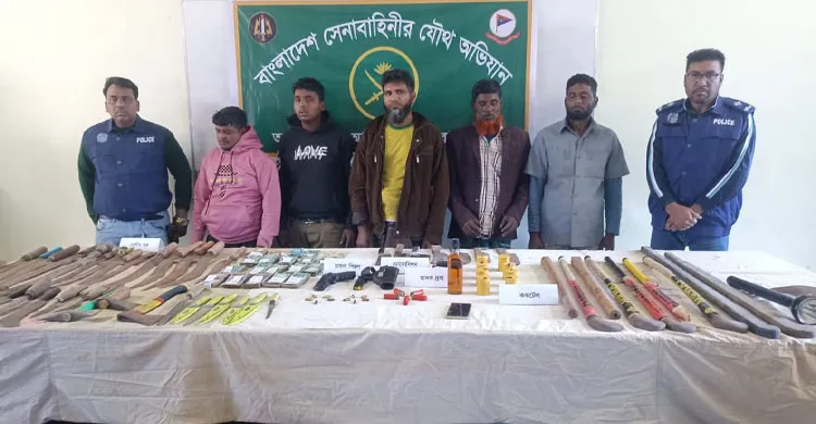 ছবিঃ সংগৃহীত