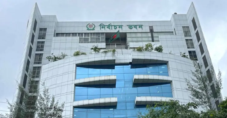 শেষ দিনে ইসিতে উপচে পড়া ভিড়, ১৩১ প্রার্থীর আপিল দায়ের