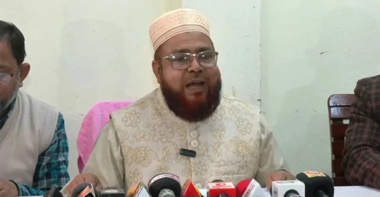 ছবিঃ সংগৃহীত