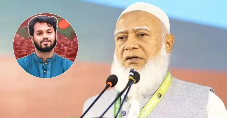 হাদি হত্যাকাণ্ডের প্রধান অভিযুক্তরা এখনও ধরাছোঁয়ার বাইরে: জামায়াত আমির