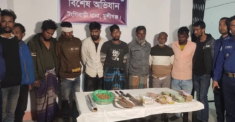 মুন্সীগঞ্জে সেনাবাহিনীর বিশেষ অভিযানে আটক ১০