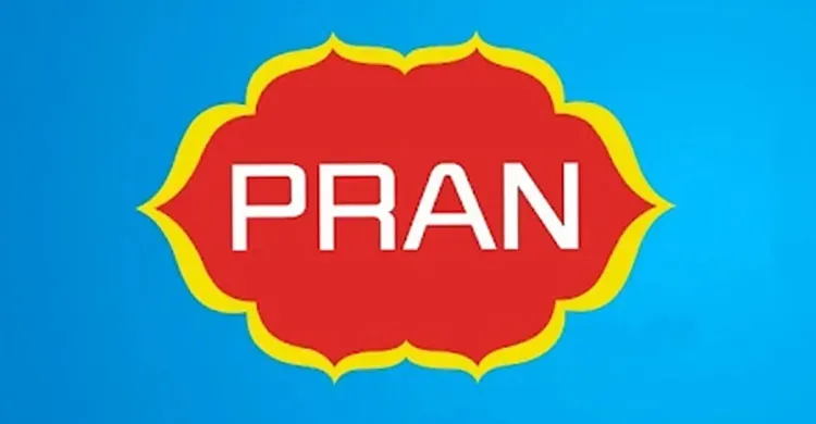 প্রাণ গ্রুপে নিয়োগ বিজ্ঞপ্তি প্রকাশ