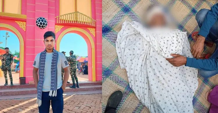 কমলনগরে সড়ক দুর্ঘটনায় কলেজছাত্রের মৃত্যু