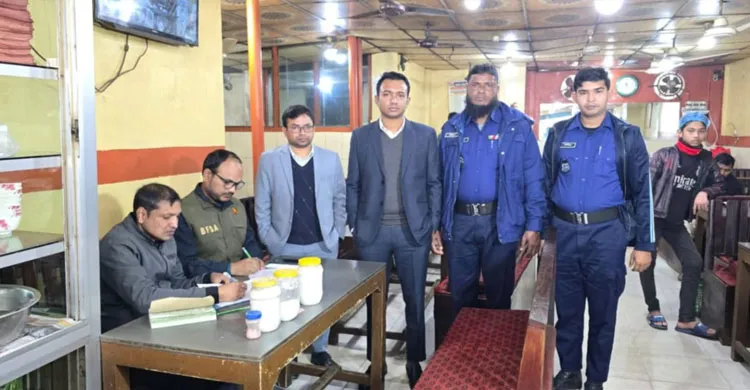 বগুড়ায় হোটেল সান এন্ড সি অভিযান, এক লক্ষ টাকা জরিমানা