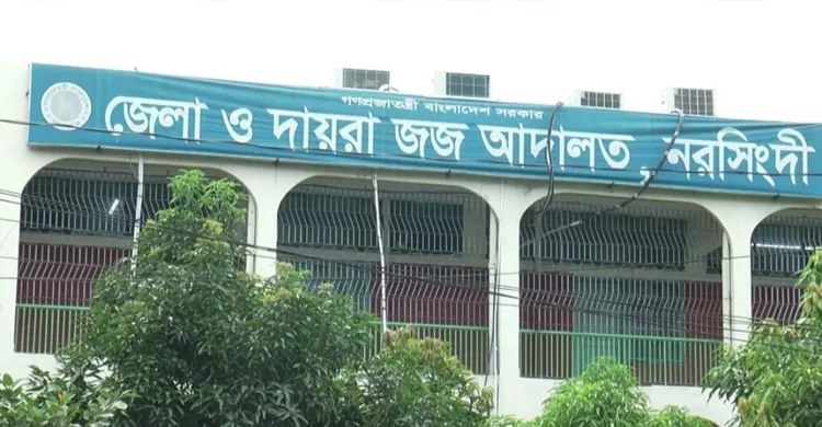 আদালতের এজলাস থেকে নথি চুরি, আটক ১