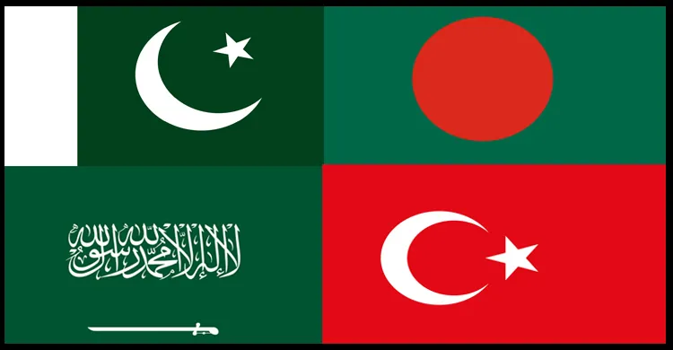 পাকিস্তান–তুরস্ক–সৌদি সামরিক জোটে বাংলাদেশের যোগদান পরিকল্পনা