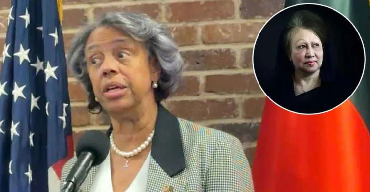 ছবিঃ সংগৃহীত