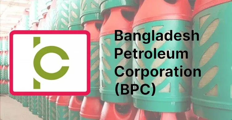 এলপিজি সংকট কাটাতে যে পদক্ষেপ নিচ্ছে বিপিসি