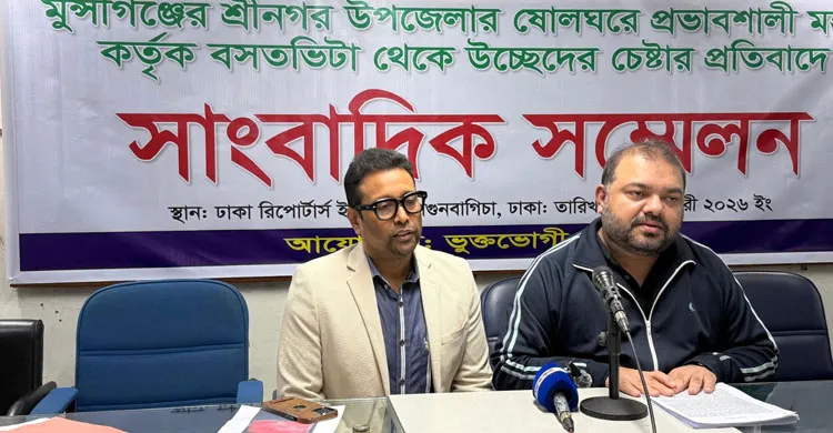 আদালতের রায় না মেনে বসতভিটা দখল শ্রীনগরে