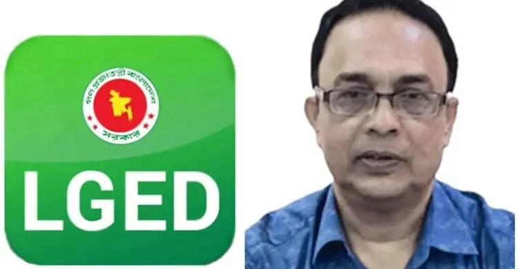 এলজিইডির প্রধান হলেন বেলাল হোসেন