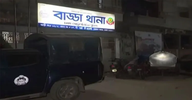 নাহিদের অফিস নয়, গুলিবর্ষণ হয়েছে আবাসন কোম্পানির কার্যালয়ে: পুলিশ