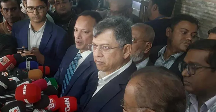 ছবিঃ সংগৃহীত