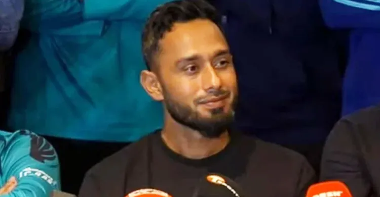 ছবিঃ সংগৃহীত