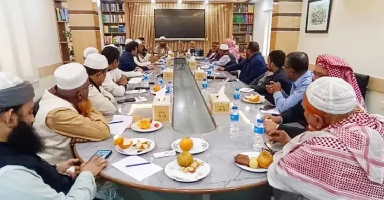 ছবিঃ সংগৃহীত