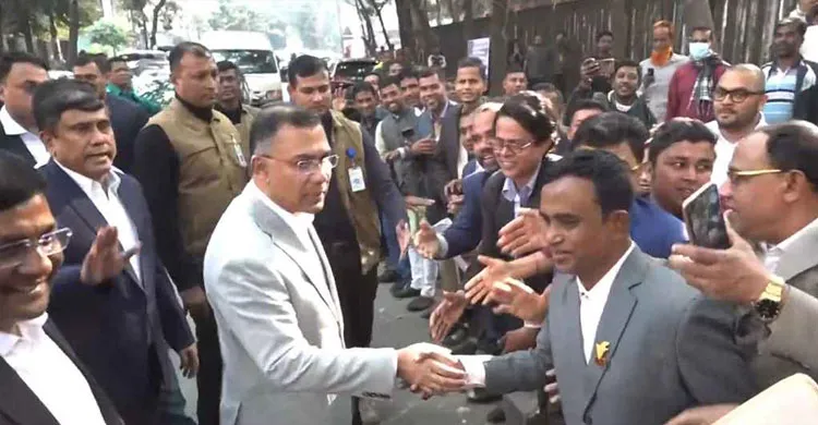 ছবিঃ সংগৃহীত