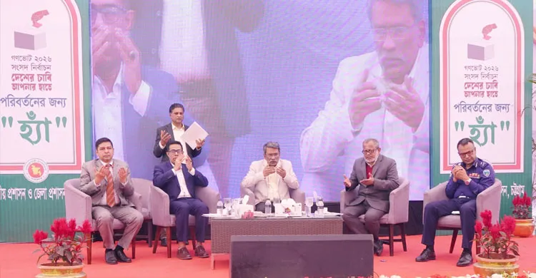 গণভোট নিয়ে পরিকল্পিত মিথ্যাচার ছড়ানো হচ্ছে: অধ্যাপক আলী রীয়াজ