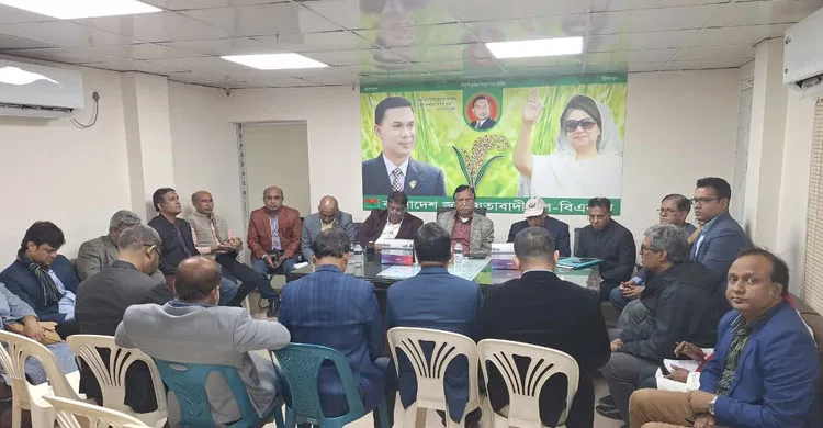 ঢাকা ১৭ আসনে তারেক রহমানের মিডিয়া কমিটির প্রথম সভা অনুষ্ঠিত