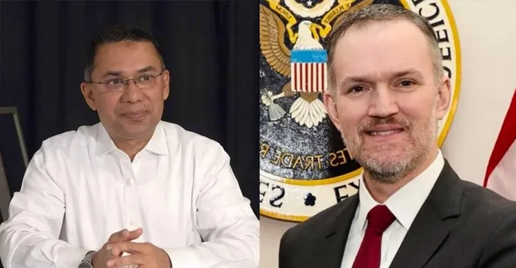 ছবিঃ সংগৃহীত