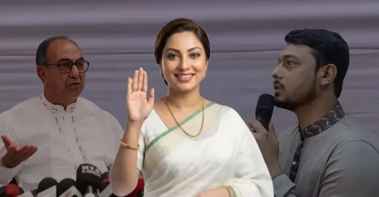 ছবিঃ সংগৃহীত