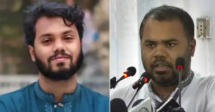 ছবিঃ সংগৃহীত