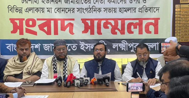 নির্বাচনে লেভেল প্লেয়িং ফিল্ড তৈরিতে প্রশাসন ব্যর্থ: জামায়াত নেতা রেজাউল করিম