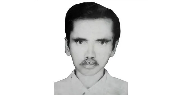 আবদুল হাইয়ের ১৭ তম মৃত্যুবার্ষিকী আজ