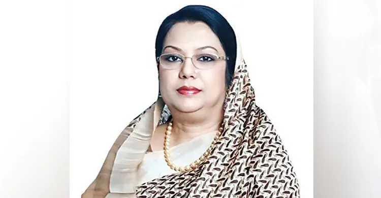 ছবিঃ সংগৃহীত