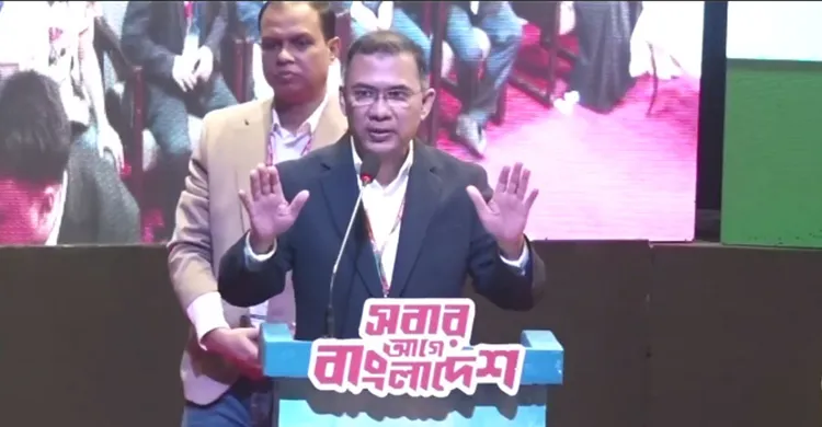 ‘জুলাই যোদ্ধা’দের জন্য আলাদা বিভাগ গঠনের ঘোষণা তারেক রহমানের